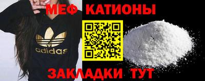 ALPHA PVP Пенза