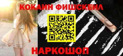 крисы Обь
