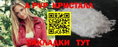 кокаин колумбия Обнинск