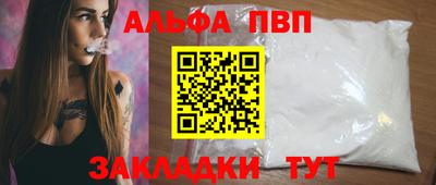 кокаин колумбия Обнинск