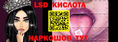 кокаин колумбия Обнинск
