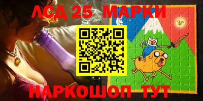 кокаин колумбия Обнинск