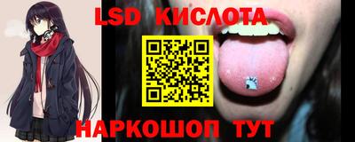 кокаин колумбия Обнинск