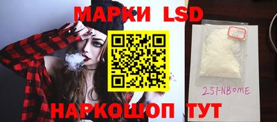 крисы Обь