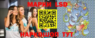 мдма Нягань