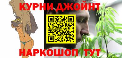 кокаин колумбия Обнинск