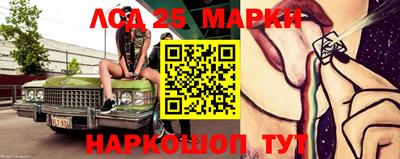 крисы Обь