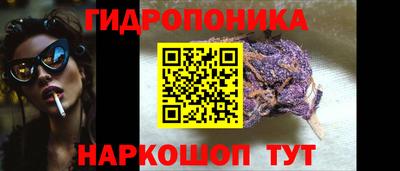 мдма Нягань