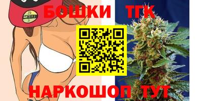 ALPHA PVP Первоуральск