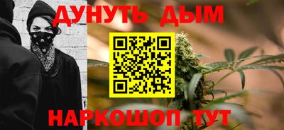 мдма Нягань