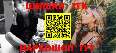 крисы Обь