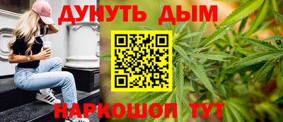 крисы Обь
