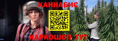 ALPHA PVP Первоуральск