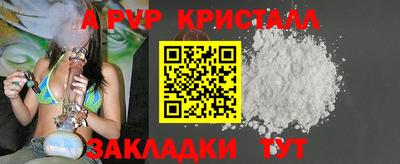 кокаин колумбия Обнинск
