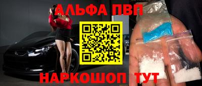 мдма Нягань