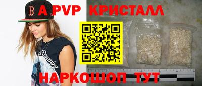 mix Партизанск