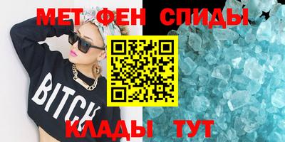 кокаин колумбия Обнинск