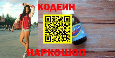 мдма Нягань