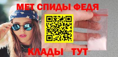 кокаин колумбия Обнинск