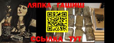мдма Нягань