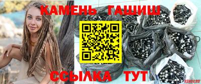 кокаин колумбия Обнинск