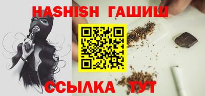 кокаин колумбия Обнинск