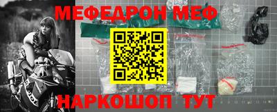 кокаин колумбия Обнинск