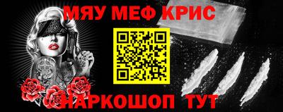 кокаин колумбия Обнинск