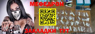 кокаин колумбия Обнинск