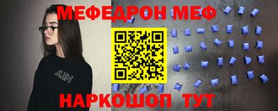 кокаин колумбия Обнинск